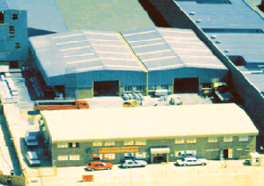 Aerial photograph of the Makeean factory in 1989